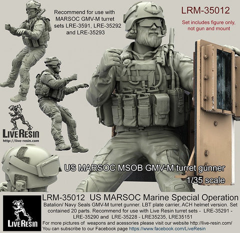 ライブレジン LRM-35012 1/35 現用アメリカ海兵隊特殊部隊 MARSOC GMV-Mターレットガンナー ACHヘルメット着用