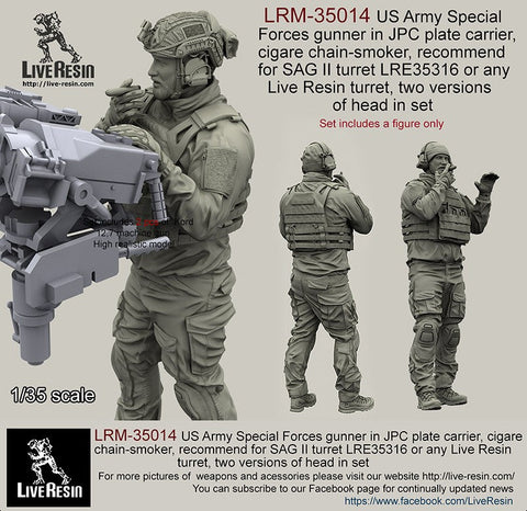 ライブレジン LRM-35014 1/35 現用アメリカ陸軍 スペシャルフォースガンナー JPCプレート SAGII砲塔(LRE-35316)