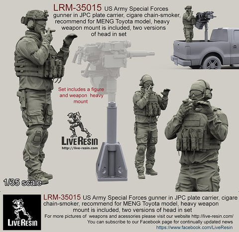 ライブレジン LRM-35015 1/35 現用アメリカ陸軍 スペシャルフォースガンナー JPCプレート モンモデル・トヨタ