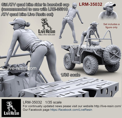ライブレジン LRM-35032 1/35 女性ライダー ATV四輪バイク搭乗 野球帽バージョン