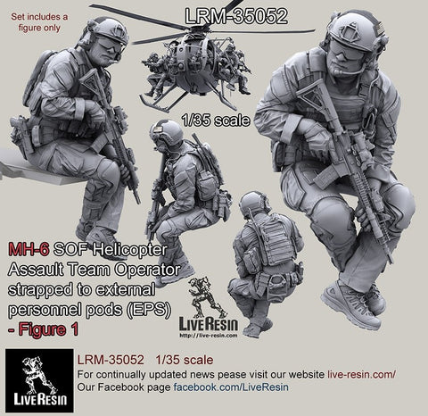 ライブレジン LRM-35052 1/35 現用アメリカ陸軍 MH-6 リトルバード 特殊作戦部隊 1