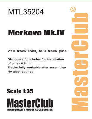 マスタークラブ MTL-35204 1/35 メルカバ Mk.IV用履帯