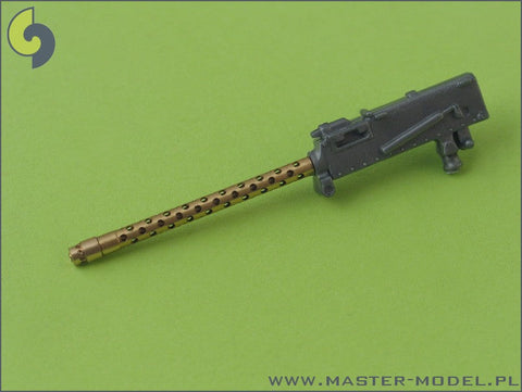 マスター AM-32-008 1/32 日本海軍 97式 7.7mm 機銃銃身（2本入り）