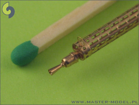 マスター AM-32-023 1/32 WWIドイツ軍 機関銃 シュパンダウLMG 08/15（2本入り）