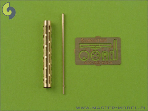 マスター AM-32-024 1/32 WWIドイツ軍 機関銃 パラベラム LMG14（1本入り）