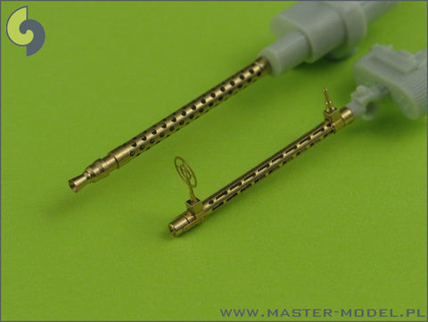 マスター AM-32-028 1/32 アラド社の艦載水上機 Ar196 武装セット（MG17およびMG15銃身）