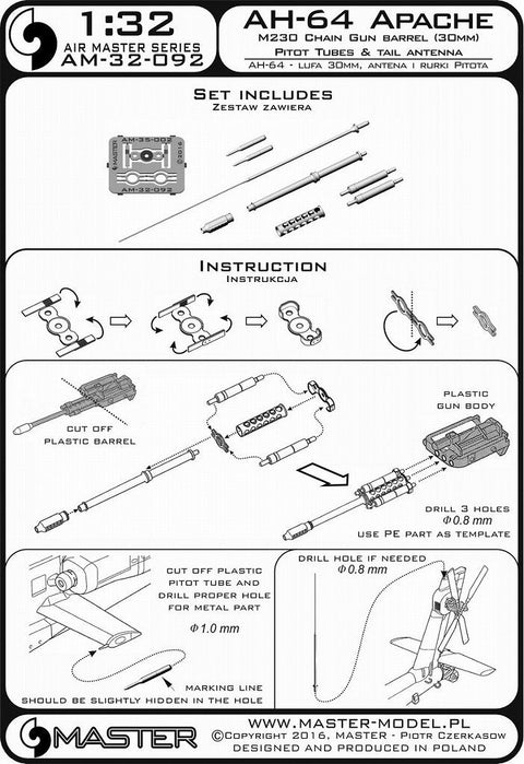 マスター AM-32-092 1/32 AH-64 アパッチの装備セット（M230(30mm)チェーンガンの砲身,ピトー管,およびテイルアンテナ）（レジン、エッチングパーツ、挽物パーツ）