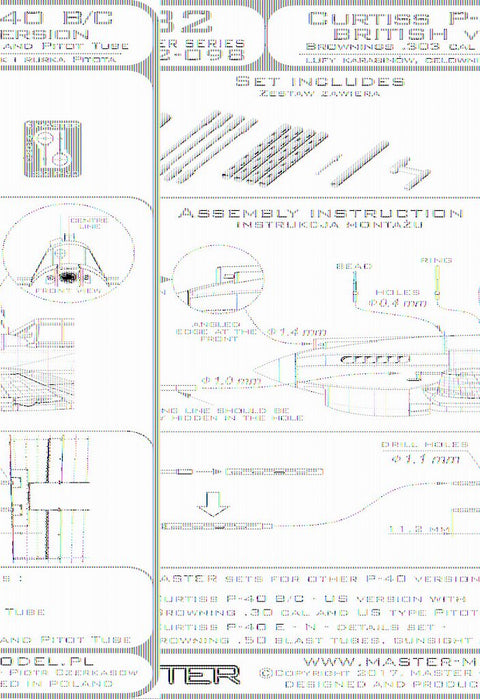 マスター AM-32-098 1/32 カーチス P40- B/C トマホークII (イギリスバージョン）の装備セット（ブローニング.303 キャリバー銃身とイギリスタイプのピトー管）