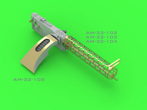 マスター AM-32-105 1/32 フォッカー E.II/E.III (初期型) の機関銃 シュパンダウLMG 08用給弾ベルト付シュートカバー（ウィングナットウィング用）