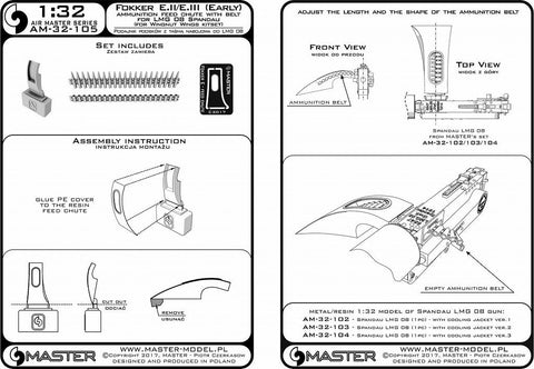 マスター AM-32-105 1/32 フォッカー E.II/E.III (初期型) の機関銃 シュパンダウLMG 08用給弾ベルト付シュートカバー（ウィングナットウィング用）
