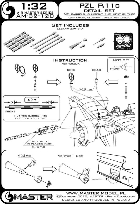 マスター AM-32-120 1/32 ポーランド 戦闘機 PZL P.11c のディテールセット wz. 33 機関銃銃身,ガンサイト,およびベンチュリ管（IBGモデル用）