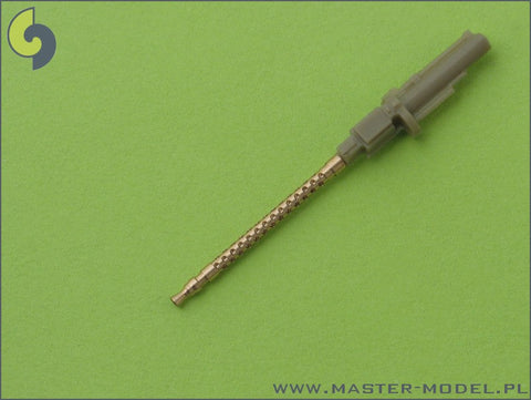 マスター AM-48-012 1/48 ドイツ空軍 航空機関砲 MG17 (7.92mm) 銃身（2本入り）
