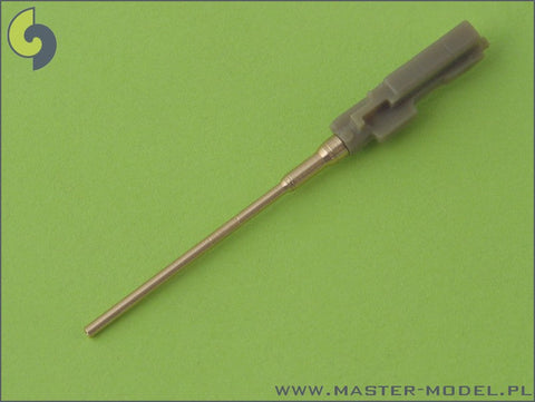マスター AM-48-015 1/48 ドイツ空軍 航空機関砲 MG 151 (20mm) 銃身 (2本入り）