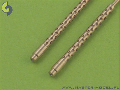 マスター AM-48-022 1/48 日本海軍 97式 7.7mm 機銃銃身（2本入り）