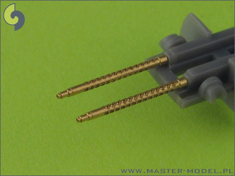 マスター AM-48-029 1/48 ブローニング M2の陸・海軍用 航空機関砲 .30キャリバー(7.62mm)銃身（2本入り）