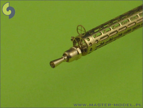 マスター AM-48-035 1/48 WWIドイツ軍 機関銃 シュパンダウLMG 08/15 (2本入り）