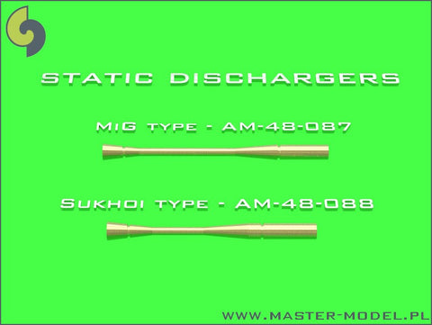 マスター AM-48-088 1/48 スタティックディスチャージャー（放電索)、スホーイのジェット機用（14本入り）