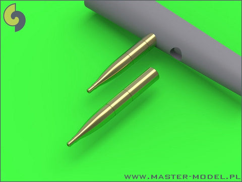 マスター AM-72-077 1/72 フェアリーファイアフライ のイスパノ20ｍｍ機関砲 ロングフェアリング フルカバー銃身