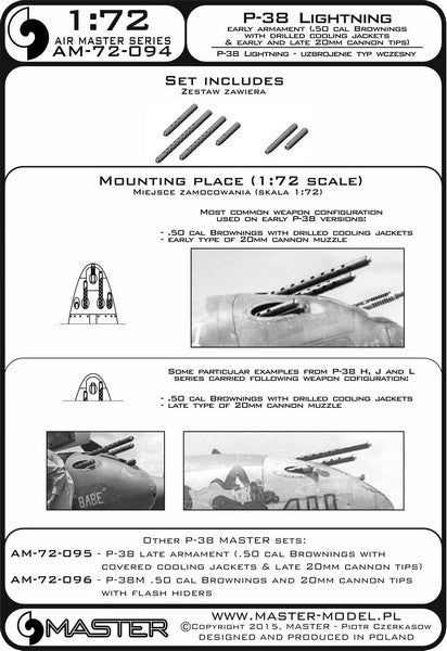 マスター AM-72-094 1/72 P-38 ライトニング 初期武装（ブローニング .50 キャリバーの有孔放熱バレルジャケット付銃身と初期・後期型の20mmキャノン砲の銃口）