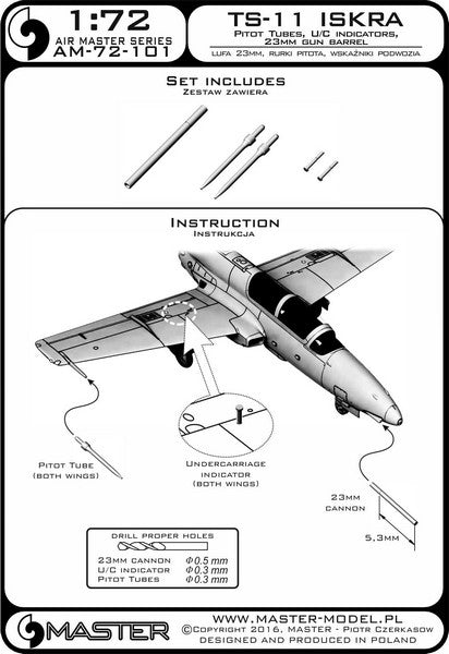 マスター AM-72-101 1/72 TS-11 イスクラのピトー管と23mm機関砲銃身