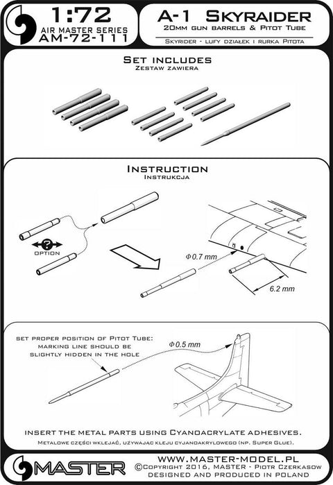 マスター AM-72-111 1/72 A-1 スカイレイダーの20mmキャノン砲の砲身とピトー管