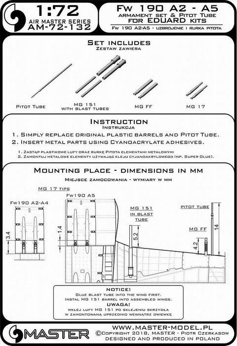 マスター AM-72-132 1/72 フォッケウルフ Fw 190 A2-A5型 武装セット（MG 17, MG FF, MG 151 各銃口）およびピトー管 (エデュアルド キット用）