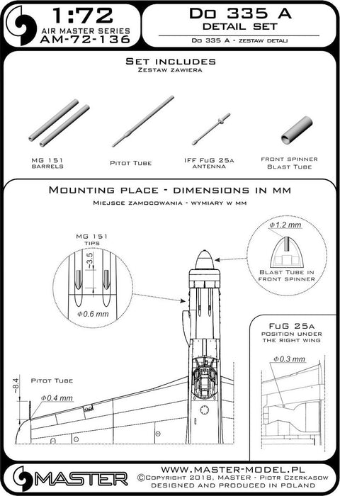 マスター AM-72-136 1/72 ドルニエ Do-335 A ディテールセット (MG151機関砲 銃身,FuG 25a アンテナ,ピトー管）