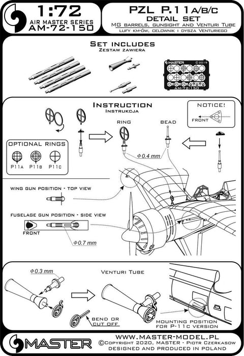 マスター AM-72-150 1/72 PZL P11c -ディテールセット - wz. 33 マシンガンバレル, 照準器 ＆ ベンチュリ管