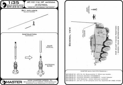マスター GM-35-016 1/35 KTO ロソマク他の車両用 AT-1011/U HF アンテナ(1本入り)
