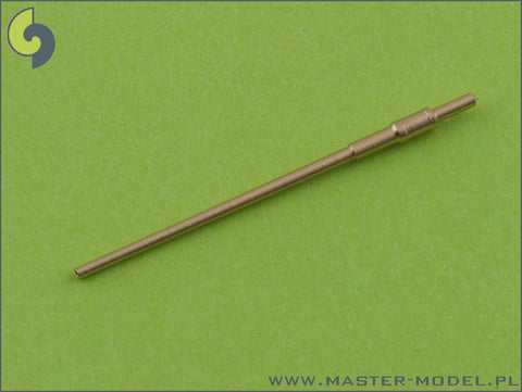 マスター SM-350-020 1/350 アメリカ海軍 5インチ(12.7cm)/54口径砲 Mark 45 砲身 (2本入り）