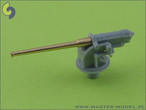 マスター SM-350-023 1/350 ロシア海軍 巡洋艦 ヴァリャーグ(1899年) 武装 152mm砲（12本）, 75mm砲（12本）, 47mm砲 (8本）