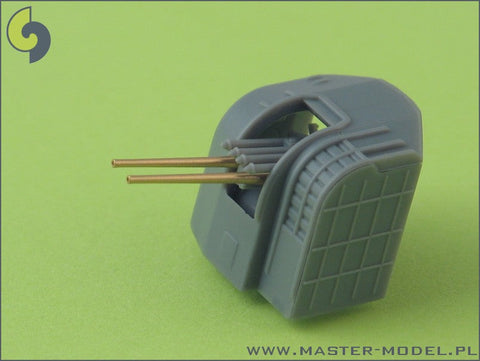 マスター SM-350-030 1/350 日本海軍 最上（1942年） 武装 20cm砲(6本), 12.7cm砲（8本）