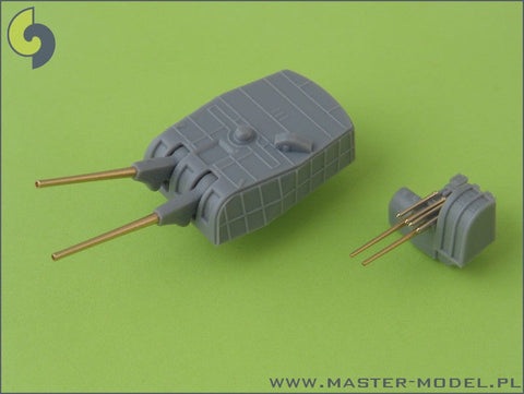 マスター SM-350-031 1/350 日本海軍 高雄（1942年） 武装 20ｃｍ砲（10本）, 12.7ｃｍ砲（8本）(リコイルシリンダー付）