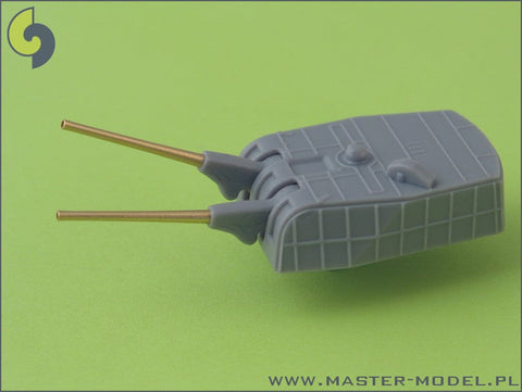 マスター SM-350-031 1/350 日本海軍 高雄（1942年） 武装 20ｃｍ砲（10本）, 12.7ｃｍ砲（8本）(リコイルシリンダー付）
