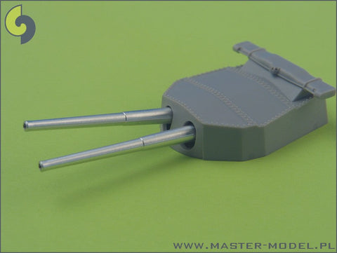 マスター SM-350-037 1/350 イギリス海軍 15インチ（38.1cm)/42口径砲 Mark I 砲身 ブラストバッグなし 砲塔用 (8本入り) クイーンエリザベス, リベンジ, レパルス, フード, バンガード級用