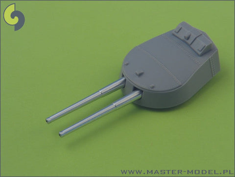マスター SM-350-037 1/350 イギリス海軍 15インチ（38.1cm)/42口径砲 Mark I 砲身 ブラストバッグなし 砲塔用 (8本入り) クイーンエリザベス, リベンジ, レパルス, フード, バンガード級用