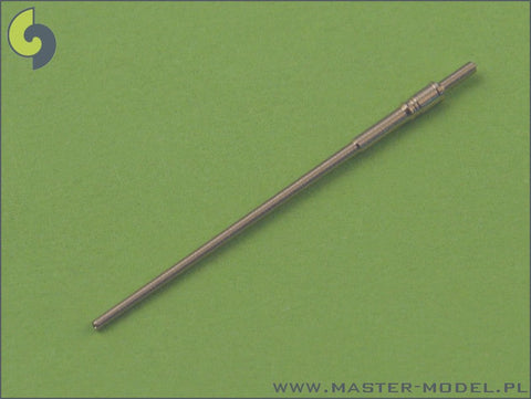 マスター SM-350-042 1/350 アメリカ海軍 5インチ(12.7cm)/62口径砲 Mark45 Mod 4(2本入り) 1/350 アメリカ海軍 アーレイ・バーク級, 海上自衛隊 金剛級用