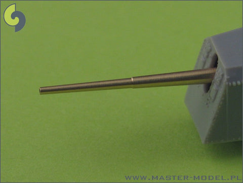 マスター SM-350-044 1/350 アドミラル・グラーフ・シュペー 武装 280mm砲(6本), 150mm砲(8本), 105mm砲(6本)