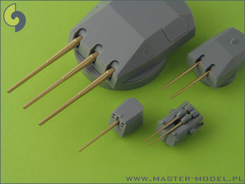 マスター SM-350-057 1/350 シャルンホルストの武装 （ブラストバッグなし）砲塔用 280mm砲(9本), 150mm砲(12本), 105mm砲(14本)