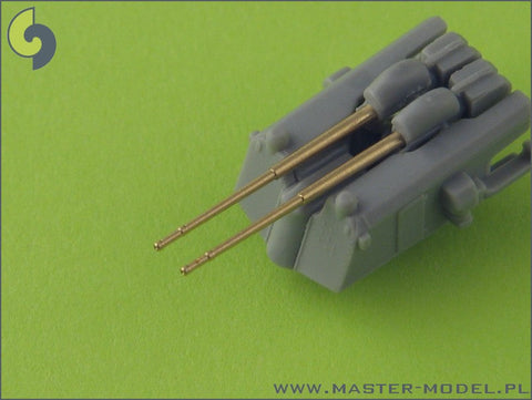 マスター SM-350-058 1/350 シャルンホルストの武装 ブラストバッグ付砲塔用 280mm砲(9本), 150mm砲(12本), 105mm砲(14本)