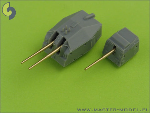 マスター SM-350-061 1/350 ドイツ海軍 駆逐艦 Z-39(1945年)の武装 150mm砲(4本), 37mm C/30対空砲(4本), 37mm M42対空砲(10本), 20mm機銃(12本) (ドラゴン用）