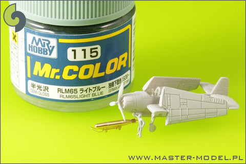 マスター SM-350-072 1/350 アメリカ海軍 空挺魚雷マーク13（22.4インチ）トロリー付 初期型（10本）