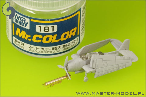 マスター SM-350-073 1/350 アメリカ海軍 空挺魚雷マーク13（22.4インチ）トロリー付 改良型（10本）