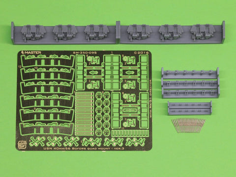 マスター SM-350-095 1/350 アメリカ海軍 ボフォース 40mm/56口径砲 4連装 ver.3 / Mk-51方位盤付 (レジン, エッチングパーツ および挽物パーツ) (6本入り)