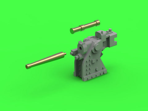マスター SM-350-102 1/350 フランス海軍 90mm訓練砲 1935年型 リシュリューやダンケルク級用 (レジン, エッチングパーツ および挽物パーツ) (4本入り)