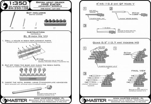 マスター SM-350-108 1/350 HMS エクセター (1939年)の武装 8インチ砲(6本), 4インチ砲(4本), ヴィッカース 0.5インチ砲(8本) (トランぺッター用）