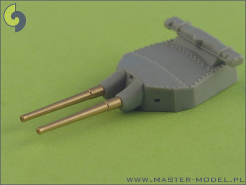 マスター SM-700-014 1/700 イギリス海軍 15インチ（38.1cm)/42口径砲 Mark I 砲身 ブラストバッグ付砲塔用 (8本入り) クイーンエリザベス, リベンジ, レパルス, フード, バンガード級用