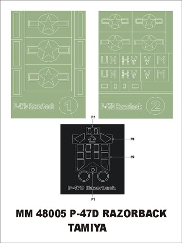 モンテックス MM48005 1/48 アメリカ陸軍 リパブリック P-47D サンダーボルト レイザーバック(タミヤ用)マスキングシート(キット付属デカールと置換)