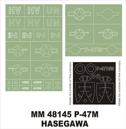 モンテックス MM48145 1/48 P-47M サンダーボルト　第56戦闘航空群( ハセガワ用)マスキングシート(キット付属デカールと置換)