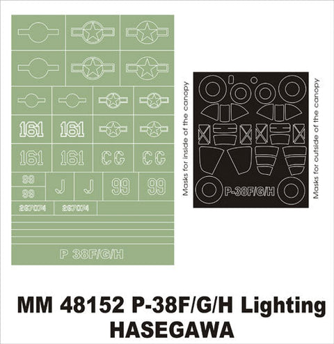 モンテックス MM48152 1/48 P-38F/G/H ライトニング ビユーテイフルラス(ハセガワ用)マスキングシート(キット付属デカールと置換)
